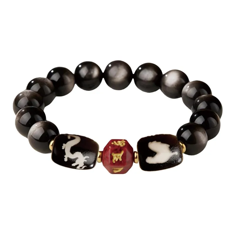 Yi Mingju Obsidian Bracelets Unisex-7
