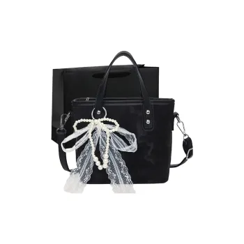 PINK·LAND PU Handbag Women's Black/Pink/Green/Ecru