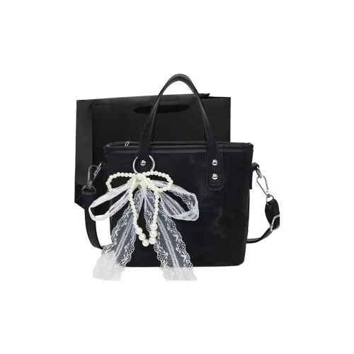 PINK·LAND PU Handbag Women's Black/Pink/Green/Ecru