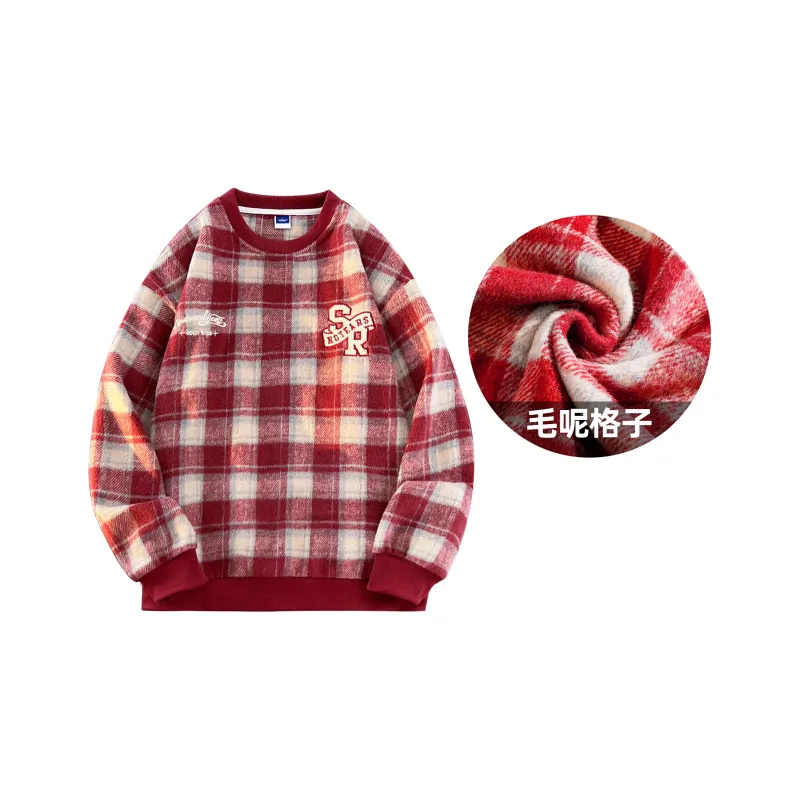 No Tears Sweatshirts Unisex-2