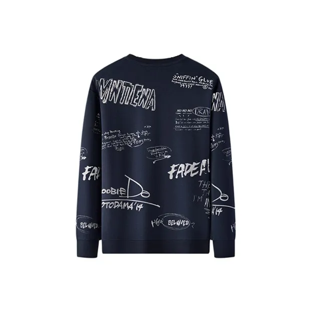 Red bean Sweatshirts Men-0