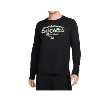 Nike Element Men's Dri FIT Running Crew