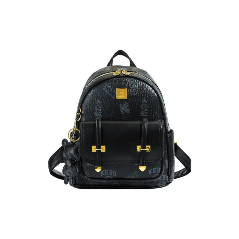 Single Warehouse PU Small Backpack Regular Women's Ecru/Brown/Pink/Black-21