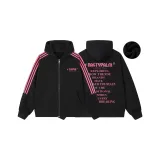 Black (Cardigan Fleece-Lined)