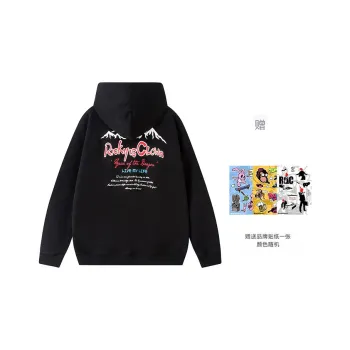 RickyisClown Sweatshirts Unisex