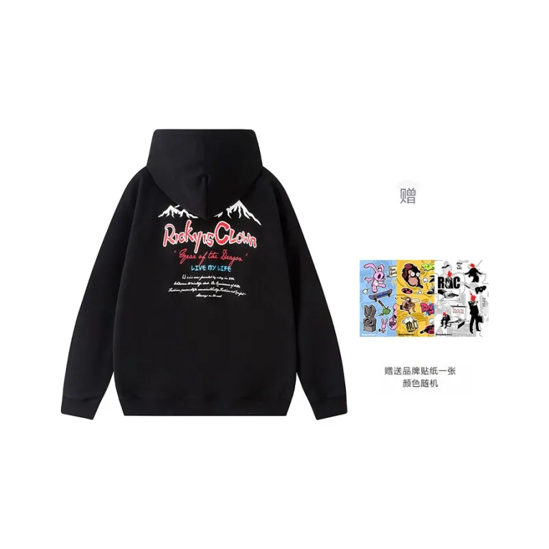 RickyisClown Sweatshirts Unisex-0