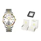Men's Steel Band White Dial[Box Limited Edition]