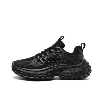 Vxv Cushioning, Breathable, Lightweight Low Top Chunky Sneakers Unisex