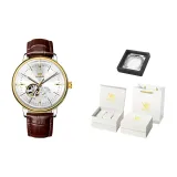 Brown White[Luxury Box]