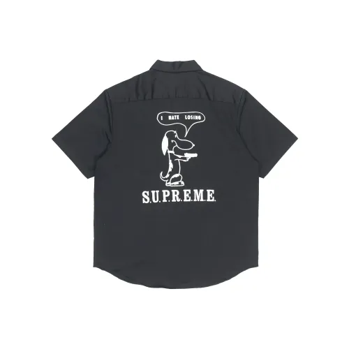 Supreme Hysteric Glamour S/S Work Shirt