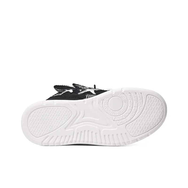 SUPEREDGE Coverage Slip Resistant And Abrasion Resistant Low Top Skateboard Shoes Men's White Black-4