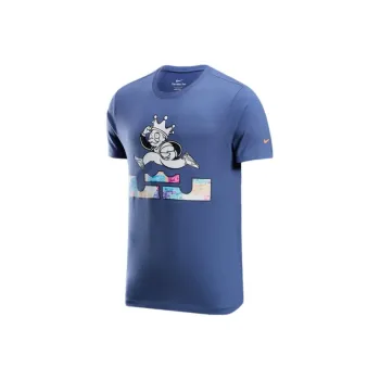 Nike LeBron Men's Basketball T Shirt