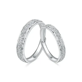 FR Rings Unisex