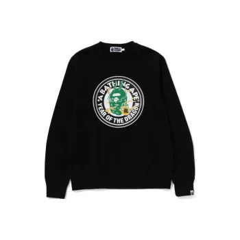 A BATHING APE Year Of The Dragon Sweatshirt
