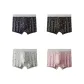 Light Gray+Navy Blue+Light Pink+Stone Black