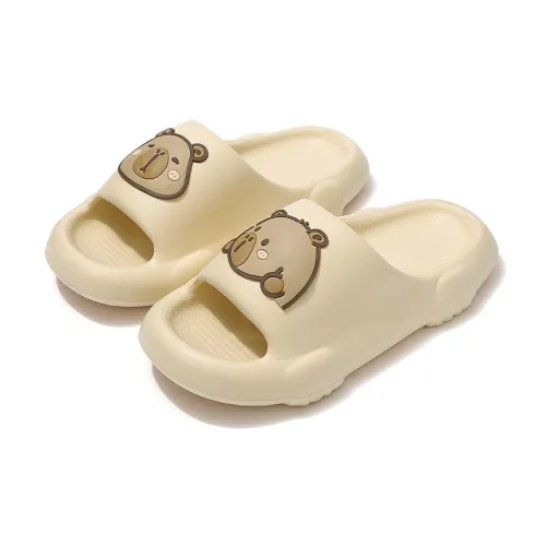 Ganshu Slippers / Home Slippers