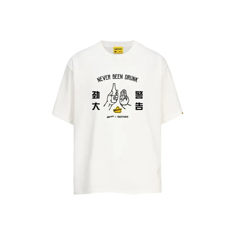ROCK PLAN x WUSU LIANMINGKUAN T Shirt Unisex-4