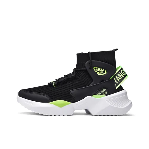 BIANSULONG Anti Slip And Wear Resistant Height Increasing High Top Chunky Sneakers Unisex blast Green