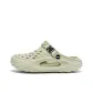 Beige Green