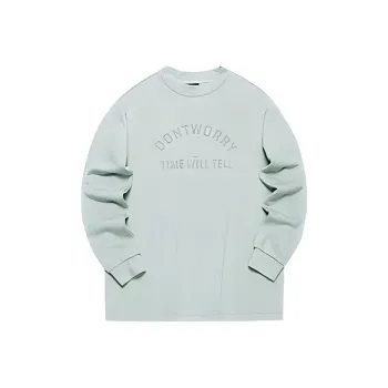 361° Sweatshirt Men's Mint Green