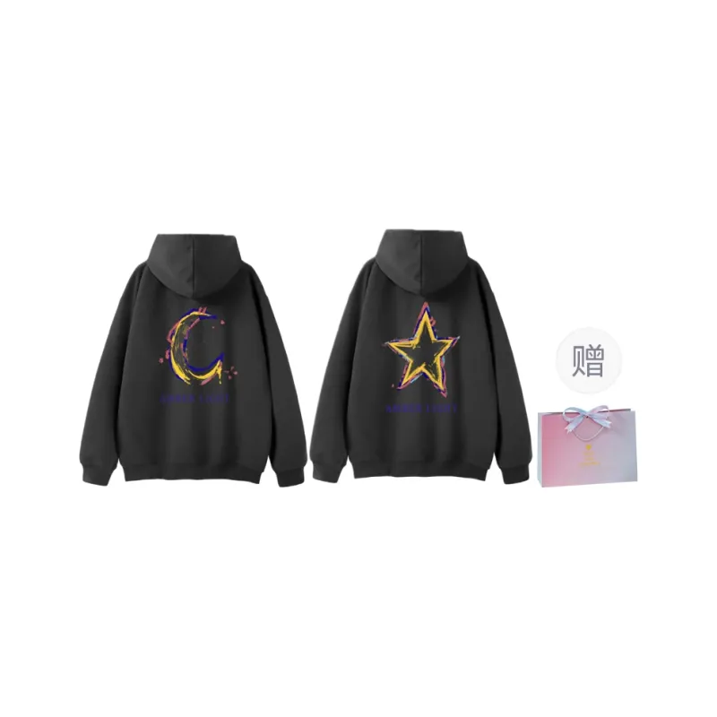 AMBER LIGHT Sweatshirt Unisex 2 Pack-6