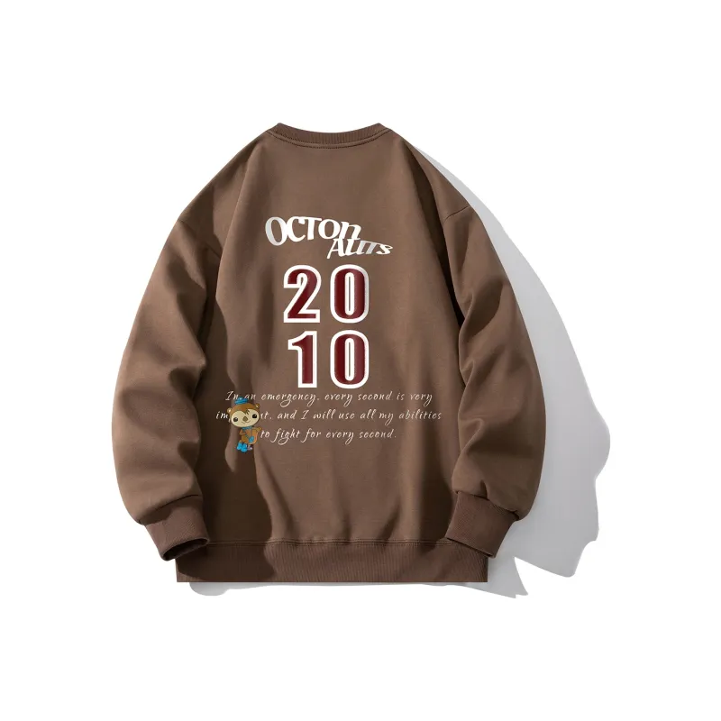 Small Columns Under The Sea Sweatshirt Unisex-8