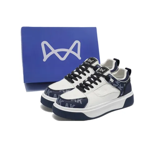 MIIOW Anti Slip Wear Resistant Low Top Skateboard Shoes Men's Box