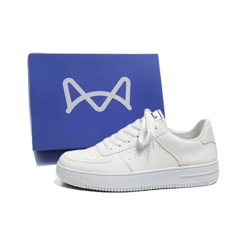 MIIOW Anti Slip Wear Resistant Low Top Skateboard Shoes Men's