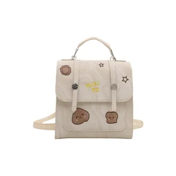 HCXK PU Trendy Casual Handbag, Fashion Minimalist Style Shoulder Bag, Backpack Women's White/Black/Brown