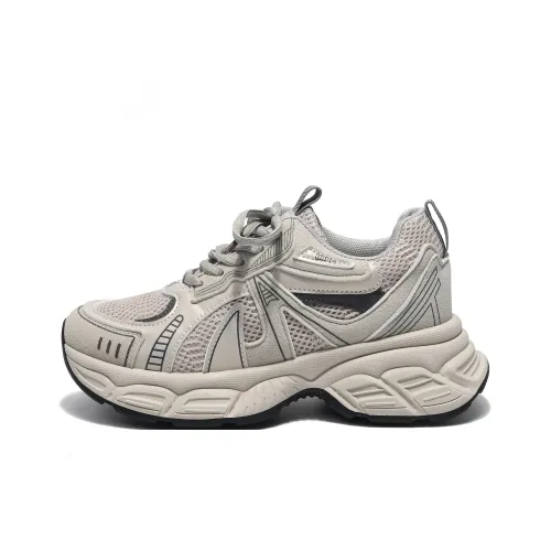 Yang Nianhua Cushioning, Slip Resistant, And Abrasion Resistant Low Top Chunky Sneakers Women's