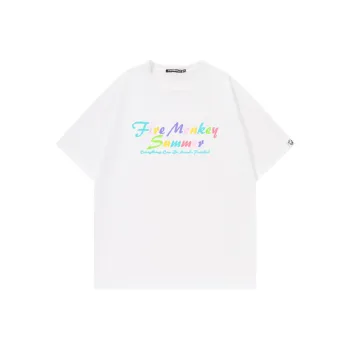 FireMonkey T Shirt Unisex White