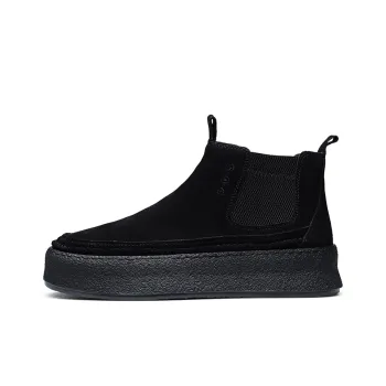 PARDASAUL Short Chelsea Boots Men's Black