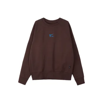 Nike Sweatshirts Men Brown