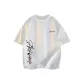 White Heather Gray
