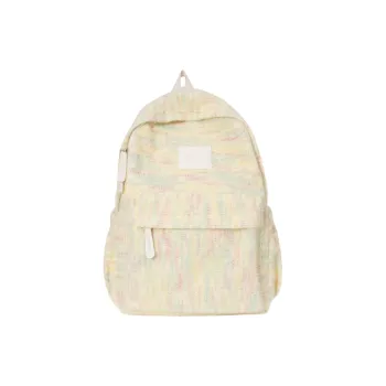 SEVENMOONS Nylon Backpack Women's Multicolor