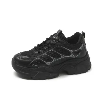 Puppytown Anti Slip Wear Resistant Low Top Chunky Sneakers Women's