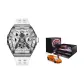 Silver Case White Dial White Strap-New Arrival Model Car Box (Random Model Car)
