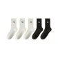 5 Pack (3 White+2 Black)