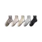 Brown Gray+Wall Gray+Khaki+Lime+Charcoal Black[5 Pack]