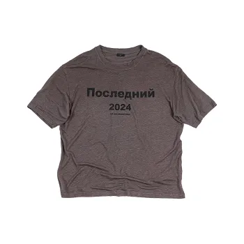The Last Redemption Short Sleeved T Shirts Unisex
