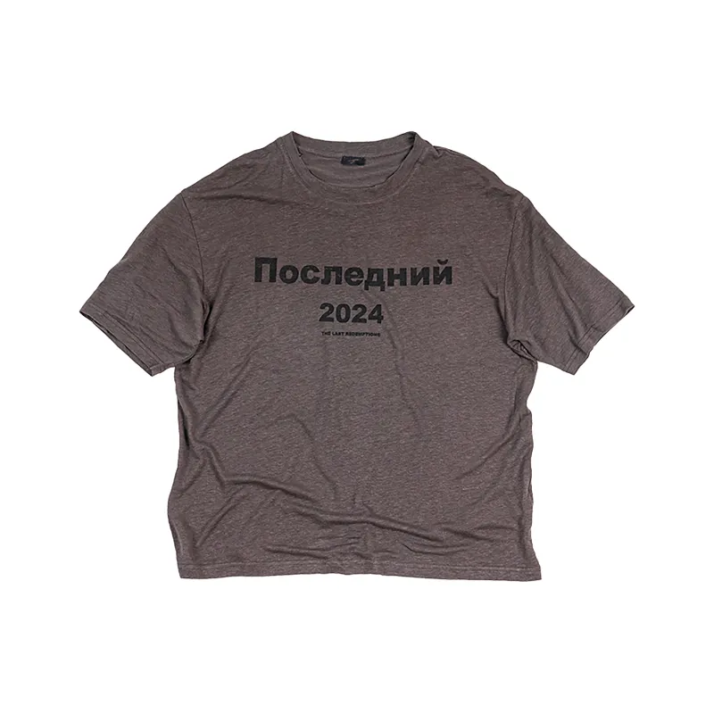 The Last Redemption Short Sleeved T Shirts Unisex-10