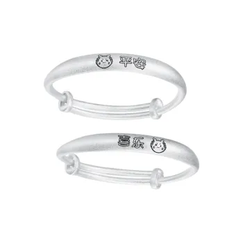CHAOHONGJI Sterling Silver Bangles Kids'