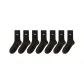 7 Pack (7 Black)