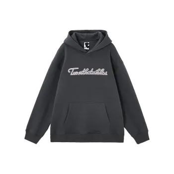 TURNTHETABLES Sweatshirt Unisex