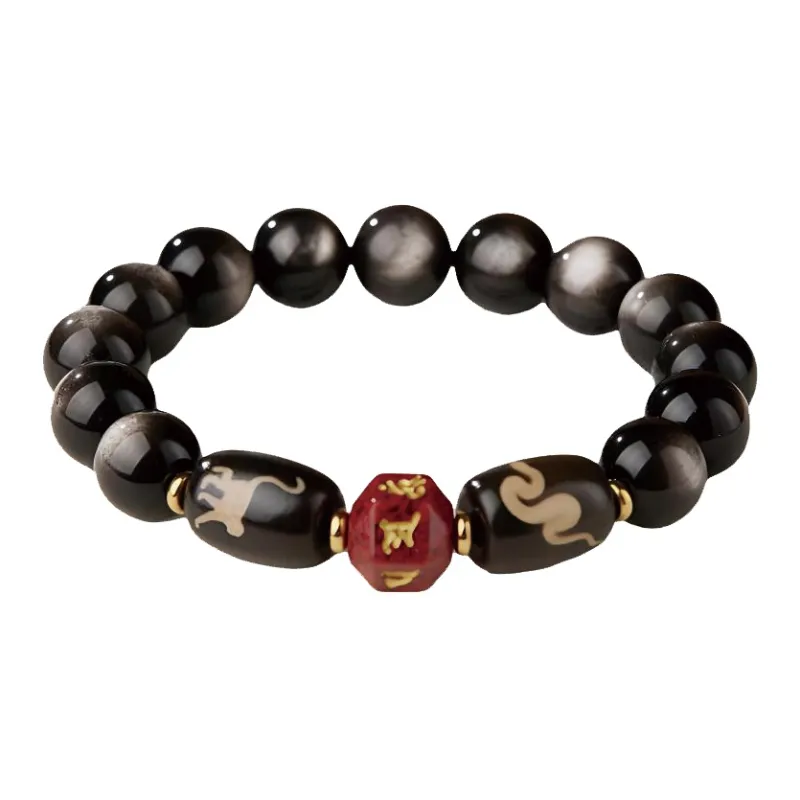 Yi Mingju Obsidian Bracelets Unisex-8