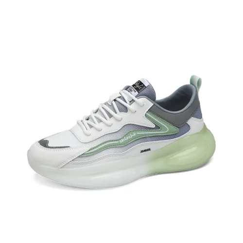 King Jinmai Low Top Casual Shoes Men's
