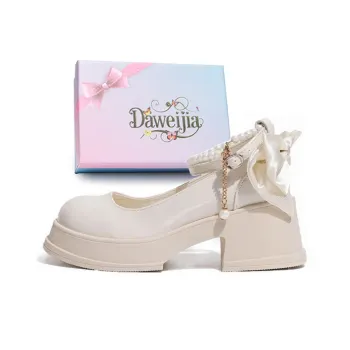Dawei's House Chunky Heel High Heels Women's Gift Box Set
