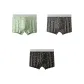 Light Gray+Green+Stone Black