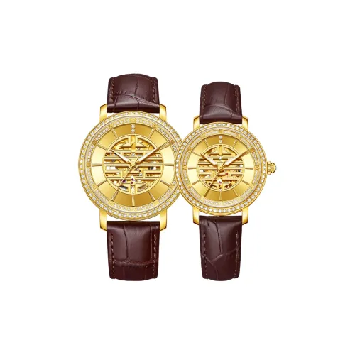HIPINE 메커니컬 무브먼트 남녀공용 중국 시계 41MM 해골