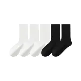5 Pack (3 White+2 Black)